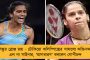 মোদী-শাহের সঙ্গে আম্বানি-আদানি – ফ্রেন্ডশিপ ডে-তে ‘হাম দো হামারা দো’ খোঁচা রাহুলের