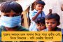 যোগী রাজ্যে জারি নাম বদলের রাজনীতি - এবার কল্যাণ সিংয়ের নামাঙ্কিত হতে পারে আলিগড় বিমানবন্দর