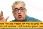 অর্জুন গড়ে ভাঙন পদ্মশিবিরে – ৩ কাউন্সিলার-সহ প্রায় বিজেপি কর্মী যোগ দিলেন তৃণমূলে