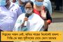টিকা জোগানোর টাকা বাড়ন্ত, মোদীর ছবি দেওয়া বিজ্ঞাপনে খরচ ২০৯ কোটি! - কেন্দ্রের 'তুঘলকি' কর্মকাণ্ডে সরব বিরোধীরা