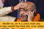 প্রধানমন্ত্রীই সব দপ্তরের হয়ে জবাব দিতে  পারেন, কিন্তু তিনি চুপ কেন? -‌ পেগাসাস বিতর্কে চিদম্বরম