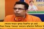 চলতি মাসে ১৫ দিন বন্ধ থাকবে ব্যাঙ্ক - জারি থাকবে অনলাইন পরিষেবা