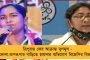'ছোটখাটো ভুল!' মোদীর মাতঙ্গিনী-তথ্যে সাফাই দিলীপের - 'আরএসএস সংস্কৃতি' বলে কটাক্ষ তৃণমূলের