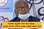 বাম-কংগ্রেস-বিজেপিতে ভাঙন – ত্রিপুরায় ক্রমেই প্রধান বিরোধী দল হয়ে উঠছে তৃণমূল