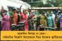 সরকার উদ্ধত-একগুঁয়ে, সংসদ অচল হওয়ার দায় তাদেরই - একযোগে বিবৃতি দিয়ে পেগাসাস নিয়ে আলোচনার দাবি বিরোধীদের