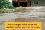 দীর্ঘ ১৭ বছরের সম্পর্কের আনুষ্ঠানিক ইতি - বার্সেলোনার হয়ে শেষ সাংবাদিক বৈঠক করার সময় অঝোরে কেঁদে ফেললেন মেসি