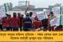 কাশ্মীরের সঙ্গে পারিবারিক যোগ - রাজ্যের পূর্ণ মর্যাদা ফেরাতে হবে, শ্রীনগর সভায় দাবি রাহুলের