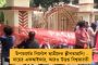 ঘাটাল মাস্টার প্ল্যান নিয়ে দিল্লী গেলেন রাজ্যের মন্ত্রী-বিধায়করা – বৈঠক কেন্দ্র ও নীতি আয়োগের সঙ্গে
