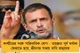 মোদীকে ‘ম্যাডাম’ সম্বোধন করে চিঠি বিজেপি বিধায়কের – ভাইরাল সোশ্যাল মিডিয়ায়, কটাক্ষ তৃণমূলের