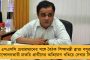 এবার হাই কোর্টে ক্রেশ পরিষেবা চালুর সিদ্ধান্ত রাজ্য সরকারের - সুযোগ পাবেন আদালতে কর্মরতদের শিশুরা