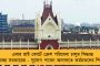 রেহাই পেল না সাড়ে তিন বছরের শিশুকন্যা - পুরুলিয়ায় যৌন নির্যাতনের অভিযোগে গ্রেপ্তার বিজেপি কর্মী