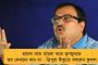 চোপ, ত্রিপুরায় বিপ্লব চলছে – অভিষেকদের উপর মামলা প্রসঙ্গে প্রতিক্রিয়া তৃণমূলের
