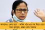 সামান্য স্বস্তি দিয়ে ফের দেশের দৈনিক সংক্রমণ নামল ৩৫ হাজারের ঘরে - ২৪ ঘন্টায় মৃত্যুও ৫০০-র কম
