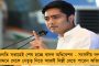 ভিন্ন রূপে - আদিবাসীদের পোশাকে নাচের তালে পা মেলালেন মমতা, বাজালেন ধামসা-মাদলও