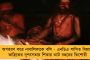 ঘাটালে জলে নেমে বন্যা পরিস্থিতি খতিয়ে দেখলেন মুখ্যমন্ত্রী – নিজে হাতে ত্রাণ দিলেন দূর্গতদের, ঘুরে দেখলেন শিবির