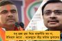 ত্রিপুরায় কর্মীদের পাশে দাঁড়ানোর জের? অভিষেক-ব্রাত্য-কুণালদের বিরুদ্ধে এফআইআর, বিজেপি ভয় পেয়েছে বলছে তৃণমূল
