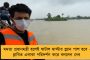 দিল্লীতে ধর্ষিতার পরিবারের সঙ্গে দেখা করলেন কেজরিওয়াল - ১০ লক্ষ টাকা ক্ষতিপূরণের ঘোষণা