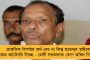 সংসদে শাস্তি দিতেও বৈষম্য, সব দলকে ছেড়ে শুধু তৃণমূলকেই কোণঠাসা করার চেষ্টায় কেন্দ্র - অভিযোগ ঘাসফুল শিবিরের