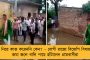 নজির গড়লেন মনপ্রীতরা - গ্রেট ব্রিটেনকে হারিয়ে ৪৯ বছর পর অলিম্পিক্স হকির সেমিফাইনালে ভারত