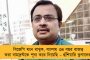 মোদীরাজ্যের মুখ্যমন্ত্রীর কাছে তিনবার চাকরির আবেদনেও মেলেনি সাড়া - দিনমজুরের কাজ করছেন বিশ্বকাপজয়ী ক্রিকেটার