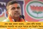 বিজেপি সাংসদদের সঙ্গে দেখাই করলেন না মোদী - প্রতিনিধির সঙ্গে কথা বলেই থাকতে হল সন্তুষ্ট