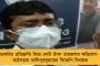 করোনা মোকাবিলায় কত খরচ হল রাজ্য সরকারের কোষাগার থেকে? -  হিসাব তৈরি রাখছে নবান্ন