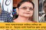 ময়দানে কর্মহীন ঘোড়াদের স্বাস্থ্য পরীক্ষার সাথে পর্যাপ্ত খাবারের ব্যবস্থা - আশ্বাস দিলেন প্রাণী সম্পদ বিকাশ বিভাগের মন্ত্রী