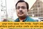 আগেই সরব হয়েছিলেন অভিষেক - এবার দিল্লীর নির্যাতিতার পরিবারের সঙ্গে দেখা করছে তৃণমূলের প্রতিনিধি দল