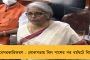 জেলা সভাপতিকে সরানোর দাবিতে দলীয় কার্যালয়ে তুমুল বিক্ষোভ বিজেপি কর্মীদের - ফের প্রকাশ্যে গেরুয়া শিবিরের গোষ্ঠীকোন্দল