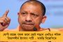 ডিজিটাল জনগণনার পথে মোদী সরকার! - কেন্দ্রের ঘোষণায় ক্ষুব্ধ তৃণমূল