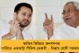 সৌভাতৃত্ব, রক্ষা ও শান্তির বার্তা - ত্রিপুরায় মহা ধুমধামে রাখী বন্ধন উৎসব পালন তৃণমূলের