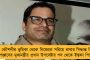 চিন্তা বাড়িয়ে দেশের দৈনিক আক্রান্ত ৪৩ হাজার ছুঁইছুঁই - ২৪ ঘন্টায় মৃত্যু ৫০০-র বেশি, উর্ধ্বমুখী অ্যাকটিভ কেসও