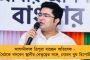 মদ নিষিদ্ধ হওয়া গুজরাতে সুরায় আসক্ত ২০ লক্ষ মানুষ! - কেন্দ্রের তথ্যে মুখ পুড়ল খোদ মোদী রাজ্যের