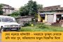 প্রবেশানুমতি নেই সাধারণ দর্শকের, অতিথি সংখ্যাও এক চতুর্থাংশ - কড়া কোভিড বিধি মেনে রেড রোডে স্বাধীনতা দিবসের অনুষ্ঠান রাজ্যের
