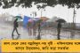 যেখানে যোগ্য সম্মান পাব, সেখানেই রাজনীতি করব - মদনের লাইভে মন্তব্য রিমঝিমের, উস্কে দিলেন তৃণমূল যোগের জল্পনা