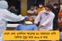 টোকিও অলিম্পিকে ইতিহাস - অস্ট্রেলিয়াকে হারিয়ে প্রথমবার শেষ চারে ভারতের মহিলা হকি দল