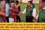 তৃণমূলের নেতা ৫০০ টা পরিবারের খাওয়ার ব্যবস্থা করেছে, আপনি খোঁজও নেননি – বিজেপি বিধায়ককে ঘিরে বিক্ষোভ