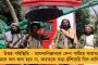 সোশ্যাল মিডিয়ায় বিজ্ঞাপন দিয়ে চাকরির টোপ - মোদী রাজ্যে প্রতারণার অভিযোগে গ্রেফতার ২