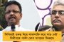 অধিকারের চেয়ে স্বাধীনতা চাইলে জোটে সামিল হোন – বিরোধীদের শক্তিশালী করতে বার্তা চিদম্বরমের