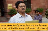 মেয়াদ শেষের আগেই অবসর নিতে বাধ্য করেছিল কেন্দ্র - উত্তরপ্রদেশের ভোটে যোগীর বিরুদ্ধে প্রার্থী হচ্ছেন সেই প্রাক্তন পুলিশকর্তা