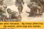 মৃতদের মধ্যে ১৬ জনই তৃণমূল কর্মী, তদন্ত নিয়ে উদ্বিগ্ন নই - সিবিআই প্রসঙ্গে ‘জাগো বাংলা’য় লিখল শাসকদল