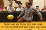বিজেপি শাসিত গোয়ায় নৌবাহিনীকে জাতীয় পতাকা তুলতে বাধা – কড়া পদক্ষেপের হুঁশিয়ারি মুখ্যমন্ত্রীর