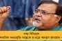 শেষ ইভিএম-ভিভিপ্যাট পরীক্ষা - উপনির্বাচনের দাবিতে নির্বাচন কমিশনের দ্বারস্থ হবে তৃণমূল