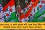 মর্মান্তিক দুর্ঘটনা পাঠানকোটে! - তীব্র দাবদাহে প্রশিক্ষণ নিতে গিয়ে মৃত্যু জওয়ানের, গুরুতর অসুস্থ আরও কয়েকজন