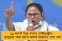 হঠাৎই ত্রিপুরায় হাজির বিজেপির রাজীব – পুজোর পরেই দলবদলের সম্ভাবনা জোরালো
