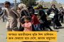 এবার থেকে লাগবে না মিউটেশন ফি – বাজেটে বড় ঘোষণা কলকাতা পুরসভার