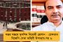 ফের গান্ধী স্মৃতিতে আঘাত? - মোদীরাজ্যে সবরমতী আশ্রম ভেঙে মিউজিয়াম বানাতে চায় বিজেপি