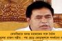 রাজ্যসভায় নিগৃহীত মহিলা সাংসদরা, প্রশ্নের মুখে সংসদের ঐতিহ্য - মোদী সরকারের বিরুদ্ধে সরব বিরোধী দলগুলি