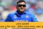 সম্মতি ছাড়া স্ত্রীর সঙ্গে শারীরিক সম্পর্ক ধর্ষণের সমান - ঐতিহাসিক রায় হাইকোর্টের