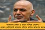 পরিকাঠামো উন্নয়নে ১০০ কোটি – পরপর তিন বছর লালকেল্লা থেকে একই প্রতিশ্রুতি মোদীর, কটাক্ষ নেটিজেনদের